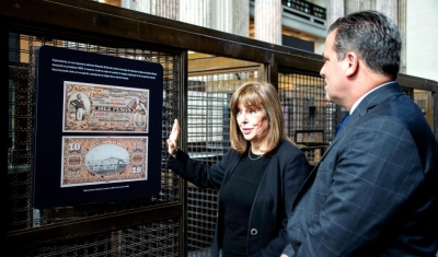 Edificio central del Banco de la República será nueva sede del Museo del Gaucho y la Moneda